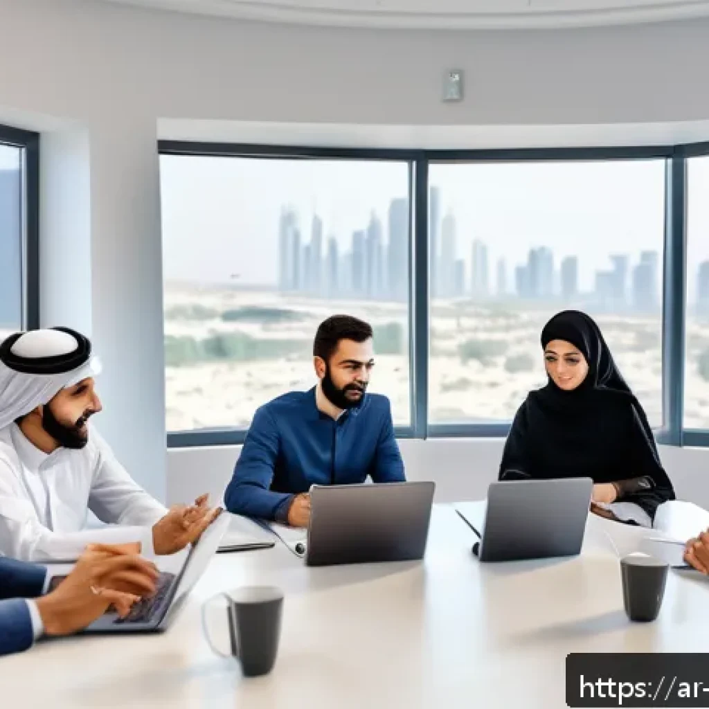 건강관리사 자격증 학습 커뮤니티 활용 - A diverse group of Arabic-speaking adult learners engaged in an interactive virtual study session fo...
